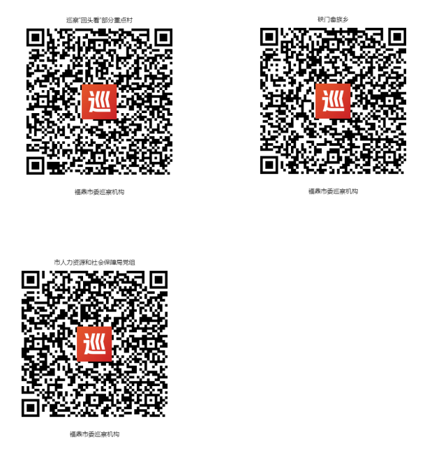 35fdd5af-323d-4a95-81fe-d1acab6d6b48.png